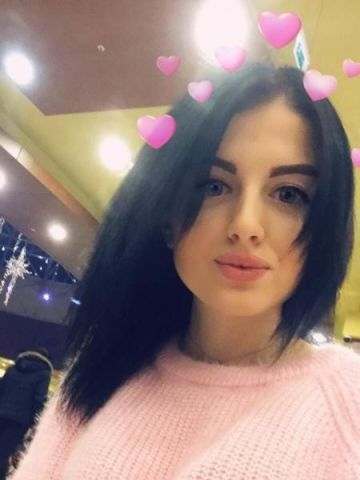 Ася